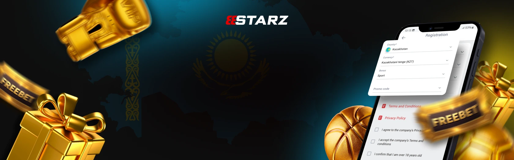 888STARZ регистрация