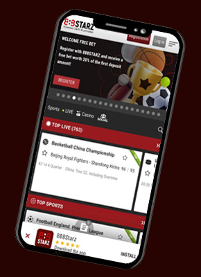 Мобильная версия ставок на спорт. 
