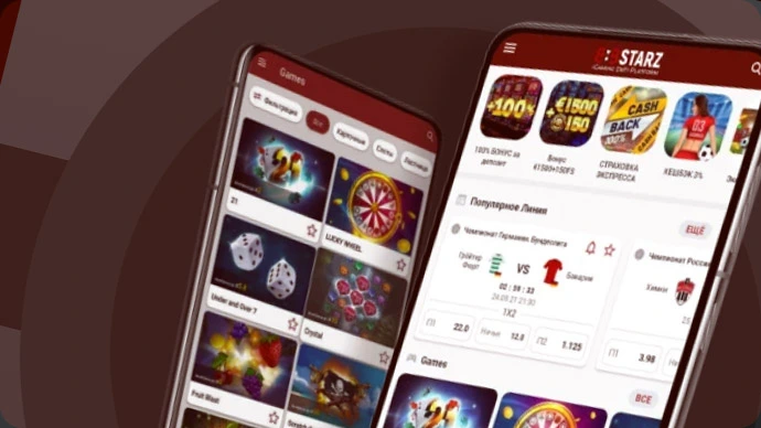 Приложение ставки на спорт и казино для телефона