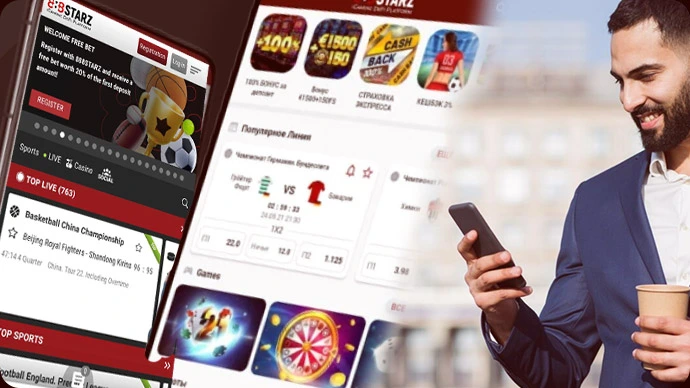 Как сделать ставку на спорт через телефон.